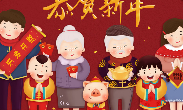 孩子滿祝福詞