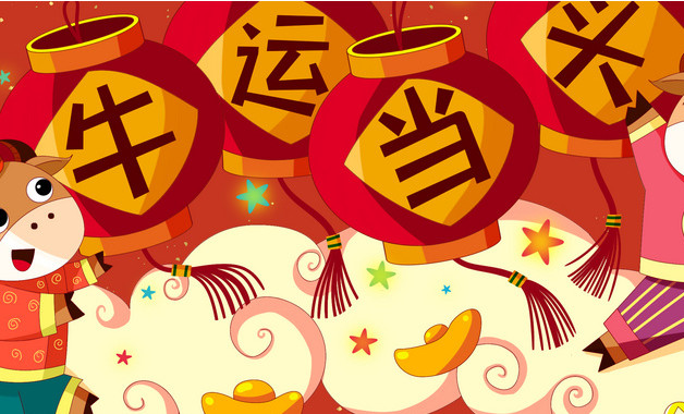 一周歲生日祝福語簡(jiǎn)潔 寶寶一周歲生日祝福語