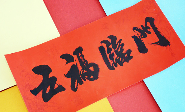 質(zhì)監(jiān)局局長(zhǎng)個(gè)人總結(jié)