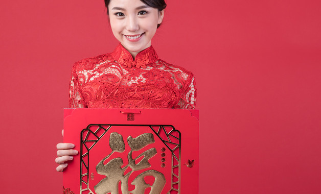 結(jié)婚對聯(lián)祝福