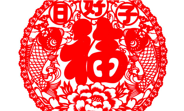 今日立冬祝福語(yǔ)