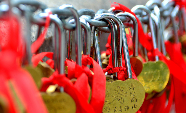 師傅結(jié)婚祝福