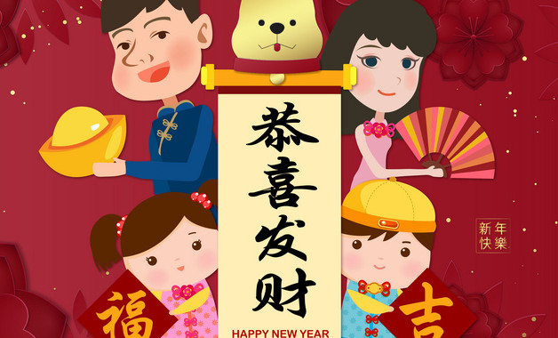 祝爸爸生日祝福語(yǔ)