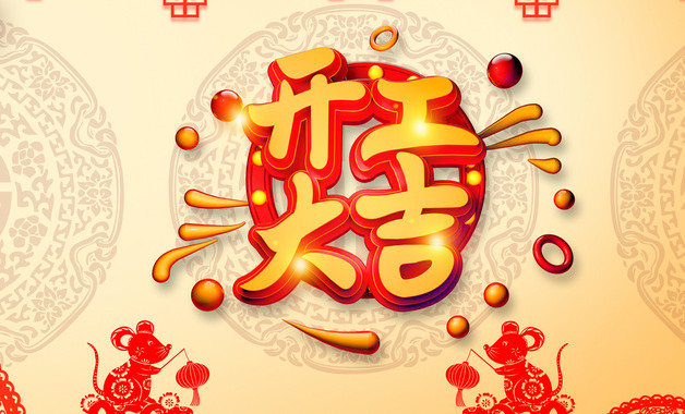 資料員年終個(gè)人總結(jié)(2篇)