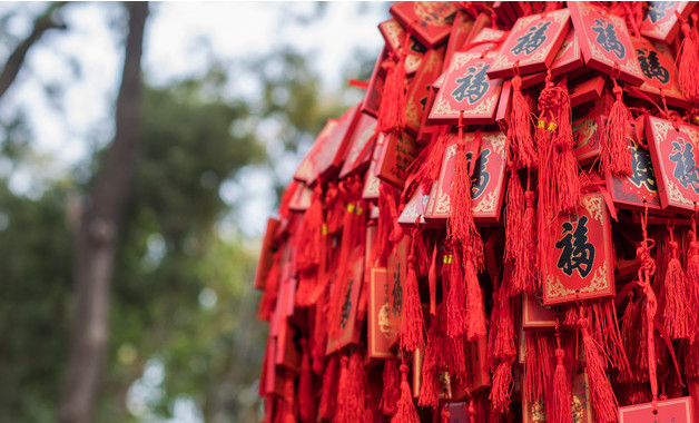 送個(gè)祝福生子(7篇)