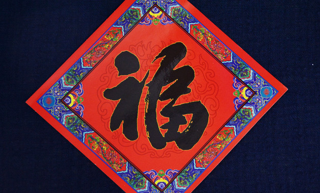 任期內(nèi)個人總結(jié)