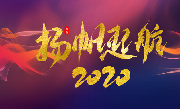 2024年老公生日祝福語(yǔ)